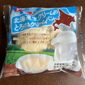 第一パン 北海道生クリームのとろけるクリームパン 商品写真 2枚目