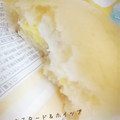 フジパン クリーム大福みたいなホイップぱん 商品写真 5枚目