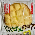 ヤマザキ 大きなメロンパン 商品写真 4枚目