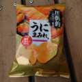 山芳製菓 ポテトチップス うにまみれ味 商品写真 1枚目