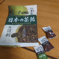 榮太樓 日本の茶飴 抹茶 ほうじ茶 商品写真 1枚目