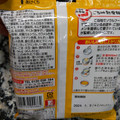 サンヨー食品 サッポロ一番 元祖ニュータンタンメン本舗監修 タンタンメン 商品写真 3枚目