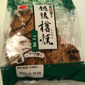 三幸製菓 越後樽焼 ごま 商品写真 4枚目