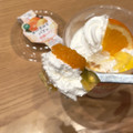 ロピア ヨーグルトパフェ 柑橘ミックス 商品写真 1枚目
