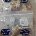 三幸製菓 雪の宿ミルクかりんとう チーズケーキとレモンティー 商品写真 5枚目
