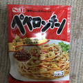 S＆B まぜるだけのスパゲッティソース ペペロンチーノ 商品写真 3枚目