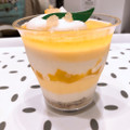 シャトレーゼ 瀬戸内レモンのレアチーズカップデザート 商品写真 4枚目
