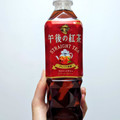 KIRIN 午後の紅茶 ストレートティー 商品写真 1枚目