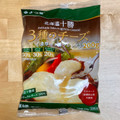 よつ葉 北海道十勝 3種のチーズ 濃厚コク旨ブレンド 商品写真 2枚目