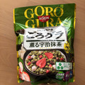 日清シスコ ごろグラ 薫る宇治抹茶 商品写真 2枚目