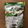 日清シスコ ごろグラ 薫る宇治抹茶 商品写真 3枚目