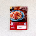 ローソン 食物繊維5.3g ヤムウンセン タイ風春雨サラダ 商品写真 1枚目