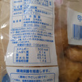 玉木製菓 味亀 しょうゆ 商品写真 3枚目