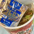 サンヨー食品 麺屋さくら井監修 地鶏醤油味らぁ麺 商品写真 2枚目