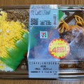 セブン-イレブン ピリ辛チキン＆鶏そぼろ弁当 商品写真 1枚目