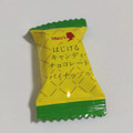 メリーチョコレートカムパニー はじけるキャンディチョコレート パイナップル 商品写真 2枚目