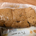 神戸屋 もっちり食感 黒糖くるみ蒸し 商品写真 1枚目