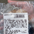 セブン-イレブン 濃厚豚骨醤油仕立ての丸ごと煮玉子おむすび 商品写真 2枚目