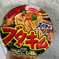 エースコック スーパーカップ1.5倍 ブタキムラーメン 商品写真 3枚目