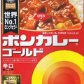 大塚食品 ボンカレーゴールド 辛口 商品写真 4枚目