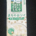 カゴメ 畑うまれのやさしいミルク まろやかソイ 商品写真 2枚目