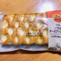 ファミリーマート ファミマ・ベーカリー ソフトなチーズクリームパン 商品写真 2枚目