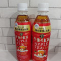 KIRIN 午後の紅茶 アップルティープラス 商品写真 3枚目