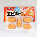 味の素冷凍食品 エビ寄せフライ 商品写真 4枚目