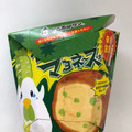 ローソン わさびマヨネーズ味 商品写真 2枚目