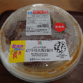 セブン-イレブン ぶたはげ監修ピリ辛炭火焼き豚丼 商品写真 1枚目