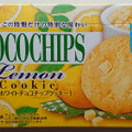 森永製菓 レモンホワイトチョコチップクッキー 商品写真 5枚目