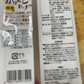 七尾製菓 半生かりんとうドーナツ 蜂蜜 商品写真 3枚目