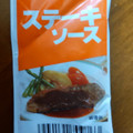 日本食研 ステーキソース 商品写真 4枚目