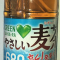 サントリー GREEN DA・KA・RA やさしい麦茶 商品写真 4枚目