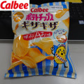 カルビー ポテトチップスギザギザ 味わいしお味 商品写真 3枚目