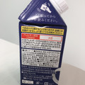 キッコーマン 豆乳仕立てのコーンスープ 商品写真 3枚目