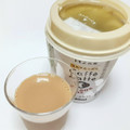 トモヱ ミルクたっぷり Caffe Latte 商品写真 4枚目