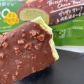 ロッテ ZEROビスケットクランチチョコバー 香る焙煎抹茶 商品写真 5枚目