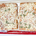 シャトレーゼ 糖質86％カットのピザ マルゲリータ 商品写真 1枚目