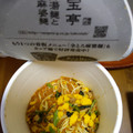 ファミリーマート ファミマル 三宝亭東京ラボ とろみ酸辣湯麺 商品写真 3枚目