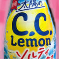 サントリー C.C.レモン 太陽のC.C.Lemon パインミックス 商品写真 1枚目