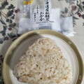 セブン-イレブン 北海道産秋鮭とおかかのおむすび 商品写真 1枚目