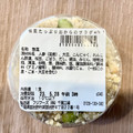 セブン-イレブン 根菜たっぷりおからのサラダ 商品写真 3枚目