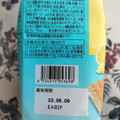セブン＆アイ セブンプレミアム シュガーバターの木 シチリアレモンの特製バター 商品写真 3枚目