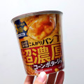 ポッカサッポロ じっくりコトコト こんがりパン 超濃厚コーンポタージュ 商品写真 5枚目