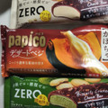 ロッテ ZEROビスケットクランチチョコバー 香る焙煎抹茶 商品写真 1枚目