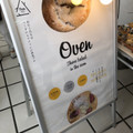 Oven チーズ 商品写真 1枚目