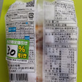 セブン＆アイ セブンプレミアム あん食パン 商品写真 2枚目