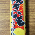 やおきん ひとくち焼きいもようかん 商品写真 1枚目