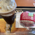 マクドナルド マックフロート コーヒー 商品写真 1枚目